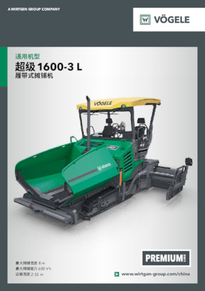 Pásové finišery Vögele SUPER 1600-3 L