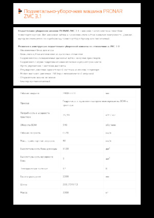 Tažené zametače Pronar ZMC 3.1