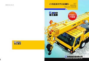 Teleskopické autojeřáby XCMG QY25K-II