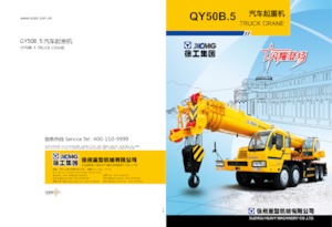 Teleskopické autojeřáby XCMG QY50B.5