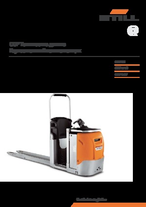 Vychystávací vozíky Still COP-L 07