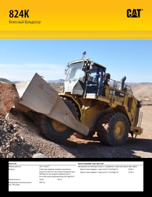 Kolové buldozery Caterpillar 824K