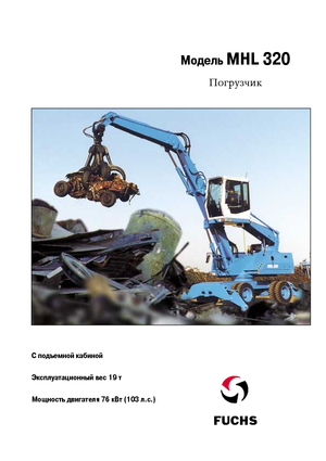 Manipulátory s materiálem Fuchs MHL 320