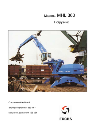 Manipulátory s materiálem Fuchs MHL 360