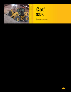 Kolové nakladače Caterpillar 930K
