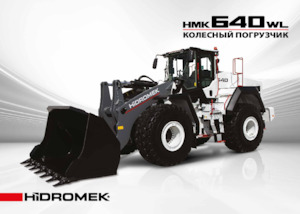 Kolové nakladače Hidromek HMK 640 WL