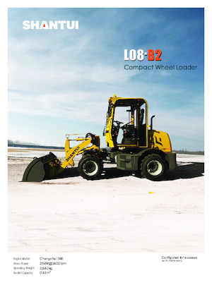 Kolové nakladače Shantui L08-B2 