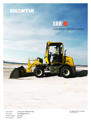Kolové nakladače Shantui L08-M 
