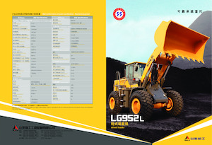 Kolové nakladače SDLG LG952L