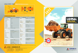 Kolové nakladače SDLG LG956L