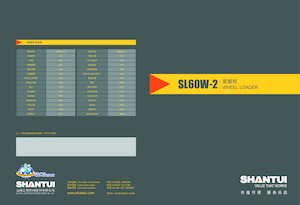 Kolové nakladače Shantui SL60W-2