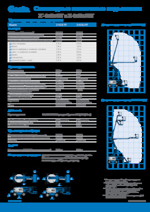 Kolové kloubové pracovní plošiny Genie Z-45/25J RT