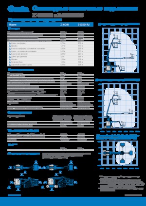 Kolové kloubové pracovní plošiny Genie Z-30/20N RJ