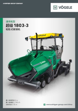 Kolové finišery Vögele Super 1803-3