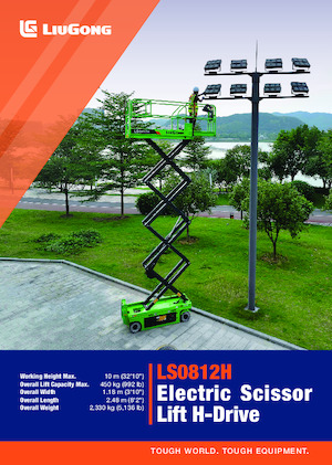 Kolové nůžkové plošiny Liugong LS0812H