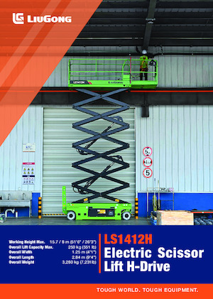 Kolové nůžkové plošiny Liugong LS1412H