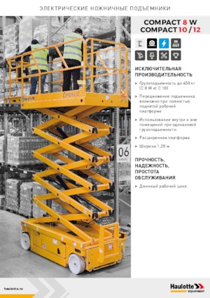 Kolové nůžkové plošiny Haulotte Compact 10