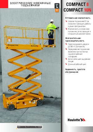 Kolové nůžkové plošiny Haulotte Compact 10N