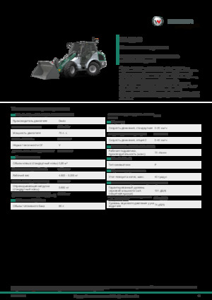 Zemědělské kolové nakladače Kramer KL36.8