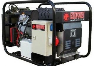 Elektrocentrály Benzínové elektrocentrály Europower EP13500TE (S)