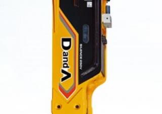 Přídavná zařízení Hydraulická bourací kladiva D & A 250DP