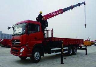Hydraulické nakládací jeřáby Sany SPS 35000 C