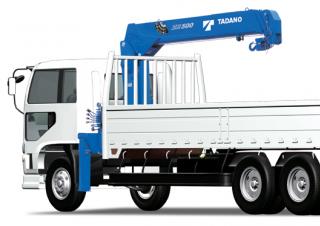 Hydraulické nakládací jeřáby Tadano TM-ZE505LHS