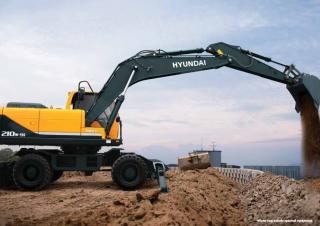 Kolová rypadla Hyundai R210W-9S