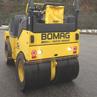 Válce Kombinované válce Bomag BW 138 AC-5