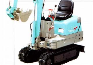 Minirypadla Yanmar B 08 RV