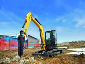 Minirypadla New Holland E50B SR