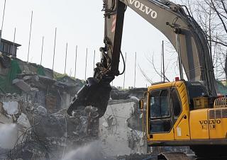 Příslušenství Multifunkční drtící nůžky All-Kor AKC 3000C