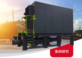 Elektrocentrály Naftové elektrocentrály Ingersoll-Rand GD 5.5L