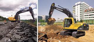 Pásová rypadla Volvo EC160CNL