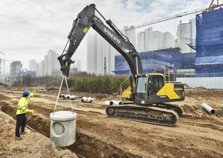 Pásová rypadla Volvo EC300E HYBRID 