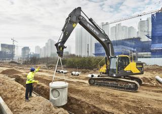 Pásová rypadla Volvo EC300EL