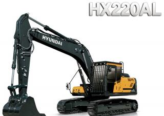 Pásová rypadla Hyundai HX220AL