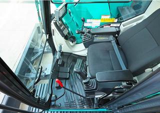 Pásová rypadla Kobelco SK 270 SRNLC 5E