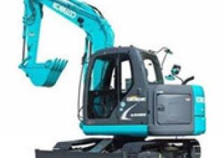 Pásová rypadla Kobelco SK 70 SR
