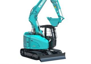 Pásová rypadla Kobelco SK 75 SR 7