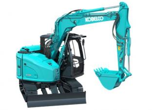 Pásová rypadla Kobelco SK 75 SR 7