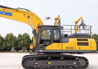 Pásová rypadla XCMG XE310LC