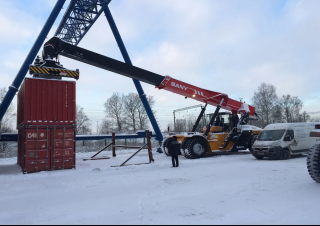 Reach stackery Sany SRSC45H3