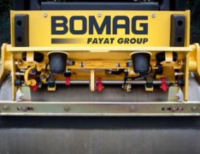 Válce Tandemové vibrační válce Bomag BW 80 AD-5