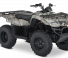 Čtyřkolky Suzuki KingQuad 400ASi Camo