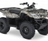 Čtyřkolky Suzuki KingQuad 400ASi SE Camo