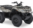 Čtyřkolky Suzuki KingQuad 400FSi Camo