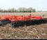 Diskové podmítače Kuhn Krause 5805-19R