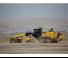 Grejdry Caterpillar 24