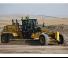 Grejdry Caterpillar 24